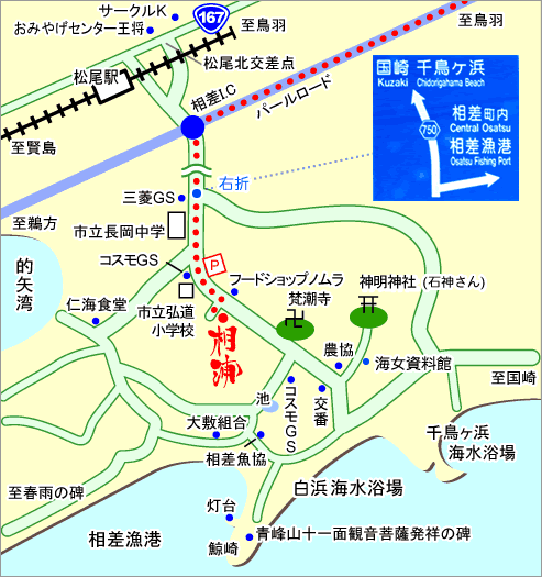 相浦周辺地図1